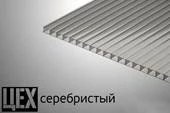 Автомобильный навес из профильной трубы прилегающий к дому заказть под ключ в Нахабино и области Автомобильный навес из профильной трубы прилегающий к дому заказать по цене 6454 руб.